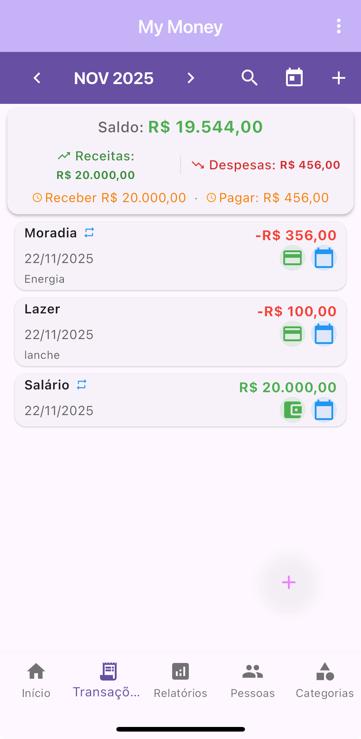 Tela de Lançamentos